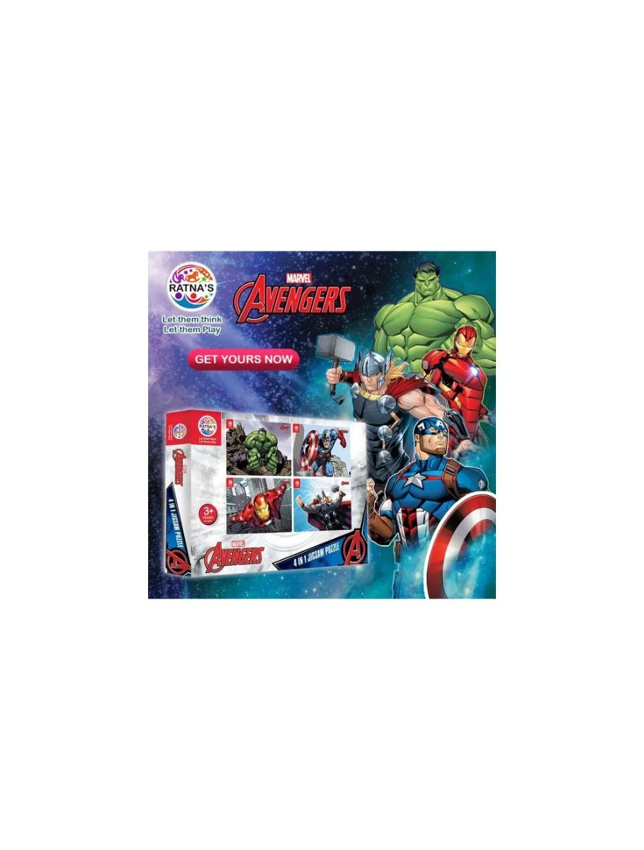 Marvel Avengers 4 In 1 Jigsaw Puzzle For Kids (4*35 Pieces Jigsaw Puzzle)(Size-24*17 Cm)