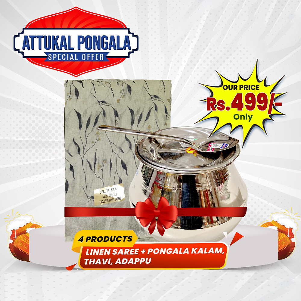 Attukal Pongala Special Offer (4 Products) (Linen Saree, Pongala Kalam, Thavi, Adappu)
