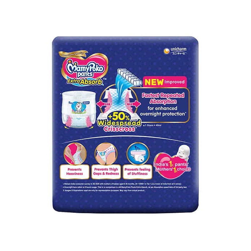 Buy Mamypoko Pants Baby Diaper Extra Small Pack Of 1 (new Born - 5 Kg) on  Snapdeal | PaisaWapas.com